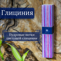 Купить Благовоние Wisteria (Глициния), 40 палочек по 14 см в интернет-магазине Dharma.ru