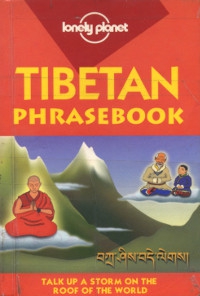 Купить книгу Tibetan phrasebook в интернет-магазине Dharma.ru