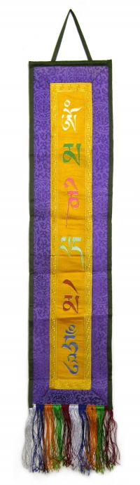 Купить Вымпел с мантрой ОМ МАНИ ПАДМЕ ХУМ (фиолетовый,  20 x 84 см) в интернет-магазине Dharma.ru