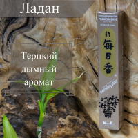 Купить Благовоние Frankincense (Ладан), 50 палочек по 12 см в интернет-магазине Dharma.ru