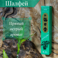 Купить Благовоние Sage (Шалфей), 50 палочек по 12 см в интернет-магазине Dharma.ru