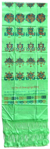 Купить Хадак зелёный с Восемью Драгоценными Символами (47 x 294 см) в интернет-магазине Dharma.ru