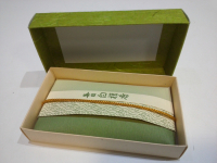 Купить Благовоние Manichi Byakudan Cone (сандал), 24 конуса в подарочной упаковке в интернет-магазине Dharma.ru