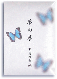 Купить Благовоние Butterfly (Бабочка), 12 палочек по 8 см в интернет-магазине Dharma.ru