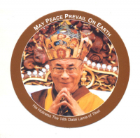 Купить Наклейка Далай-лама (коричневая окантовка, 10,5 см) в интернет-магазине Dharma.ru