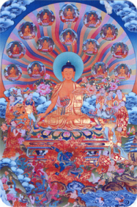 Наклейка "Будда" (№1) (5 x 7,5 см). 