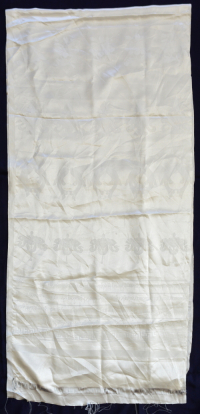 Купить Хадак белый с Восемью Драгоценными Символами (55 x 240 см) (уценка) в интернет-магазине Dharma.ru