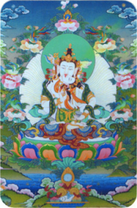 Купить Наклейка Ваджрасаттва (№2) (5 x 7,5 см) в интернет-магазине Dharma.ru