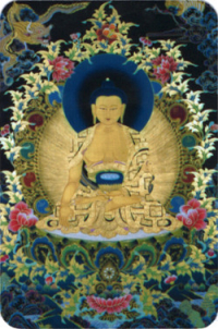 Купить Наклейка Будда (№8) (5 x 7,5 см) в интернет-магазине Dharma.ru