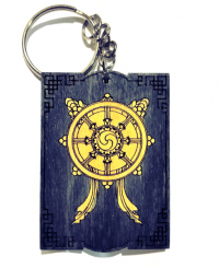 Купить Брелок с символом Колесо Дхармы (синий) в интернет-магазине Dharma.ru