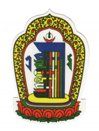 Купить Наклейка Мантра Калачакры (8,5 x 12,5 см) в интернет-магазине Dharma.ru