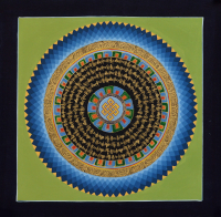 Купить Картина Мандала с Бесконечным узлом (синий узор, 32,5 х 33 см) в интернет-магазине Dharma.ru