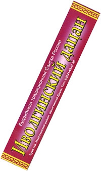 Купить Благовоние Иволгинский дацан, 12 палочек по 14 см (уценка) в интернет-магазине Dharma.ru