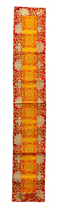 Купить Алтарное покрывало узкое, 21 x 138 см, с вышитыми Бесконечными узлами, желтое с красной окантовкой в интернет-магазине Dharma.ru