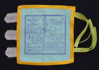 Купить Хий морин (голубой с желтой окантовкой), 24 x 24 см в интернет-магазине Dharma.ru