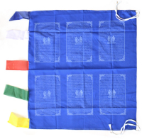 Купить Молитвенный флаг (лунг-та) синий, 80 х 90 см в интернет-магазине Dharma.ru