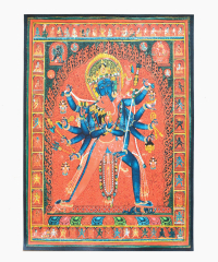 Купить Тханка печатная на холсте Чакрасамвара (29,7 х 41,4 см) в интернет-магазине Dharma.ru