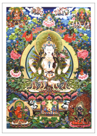 Купить Тханка печатная на холсте Авалокитешвара (32,8 х 46 см) в интернет-магазине Dharma.ru