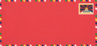 Конверт для подношения красный с флагом Тибета, 9 x 18,5 см. 