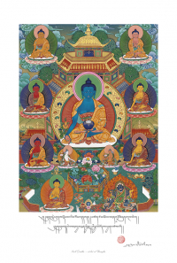 Купить Постер Будда медицины, 33 х 49 см в интернет-магазине Dharma.ru