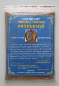Купить Санг Акшобхья в интернет-магазине Dharma.ru