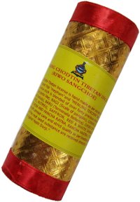 Благовоние Kunzang Chodtrin Tibetan Incense (Riwo Sangchoe), 12 см. 