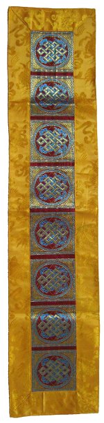 Купить Алтарное покрывало с Бесконечными узлами (бордовое с желтой окантовкой), 21 x 98 см в интернет-магазине Dharma.ru