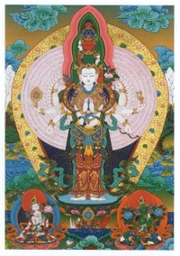 Купить Открытка Тысячерукий Авалокитешвара  (7 x 10 см) в интернет-магазине Dharma.ru