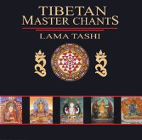 Купить Tibetan Master Chants (CD-DA) в интернет-магазине Dharma.ru