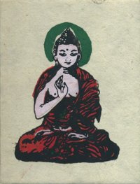Купить Блокнот из травяной бумаги (с Буддой) (9,3 х 12 см) в интернет-магазине Dharma.ru