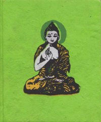 Купить Блокнот из травяной бумаги (с Буддой) (12,5 х 15 см) в интернет-магазине Dharma.ru