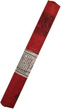 Купить Благовоние Гуру Ринпоче (Guru Rinpoche incense), длина палочки 25 см в интернет-магазине Dharma.ru