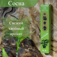 Купить Благовоние Pine (Сосна), 50 палочек по 12 см в интернет-магазине Dharma.ru