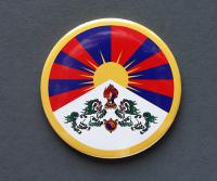 Купить Значок Флаг Тибета (круглый) в интернет-магазине Dharma.ru