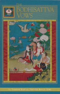 Купить книгу Bodhisattva Vows в интернет-магазине Dharma.ru