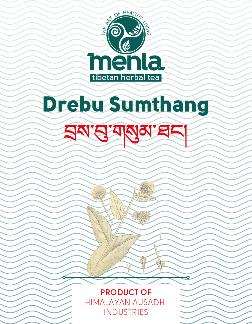 Тибетский фитосбор Дребу Сумтанг (Три Плода) / Drebu Sumthang — в порошке, 100 гр на месяц